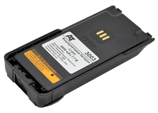 Батарея аккумуляторная SMART Li-Poly Hytera BP3003